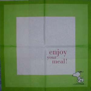 Cool to have - 